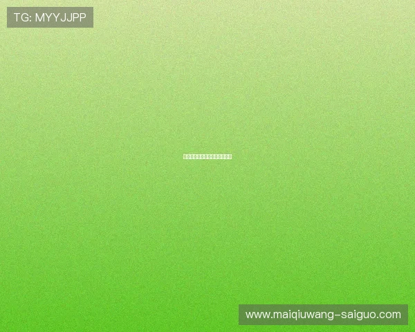 足球直播平台对比评测避坑指南 足球直播平台对比评测避坑指南